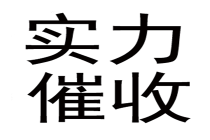 成功为餐饮店追回90万加盟费用